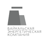 Байкальская энергетическая компания